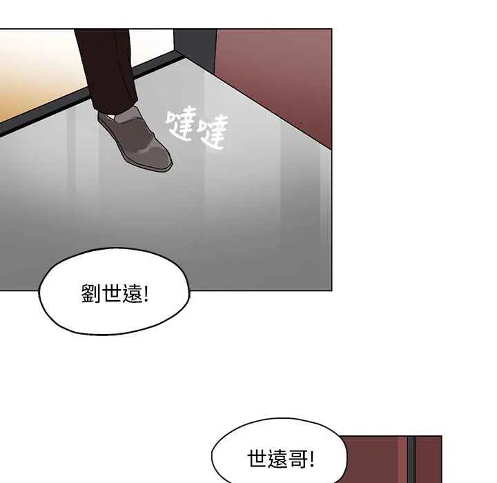 第21話