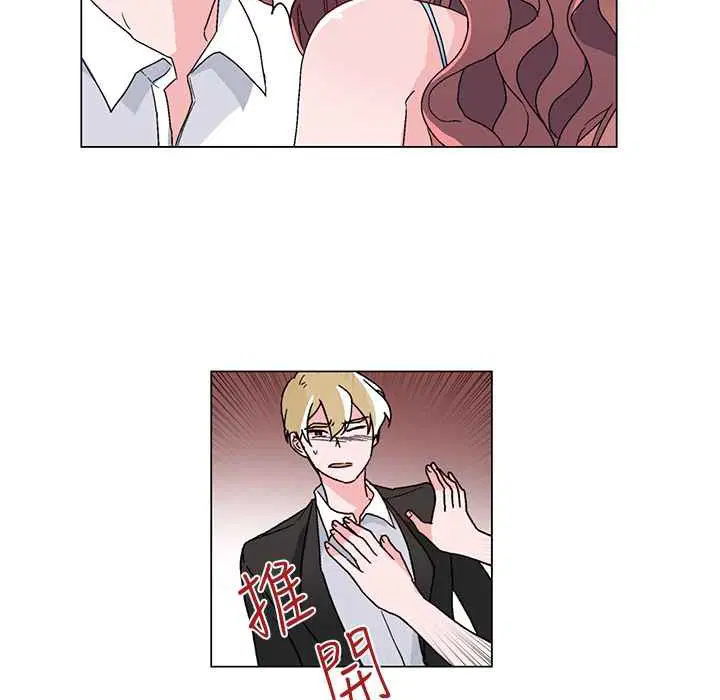 第21話