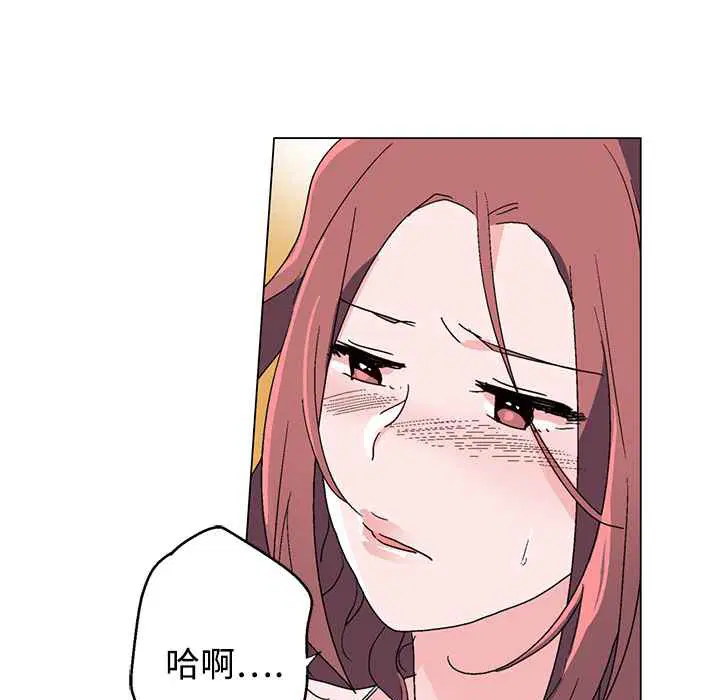 第21話