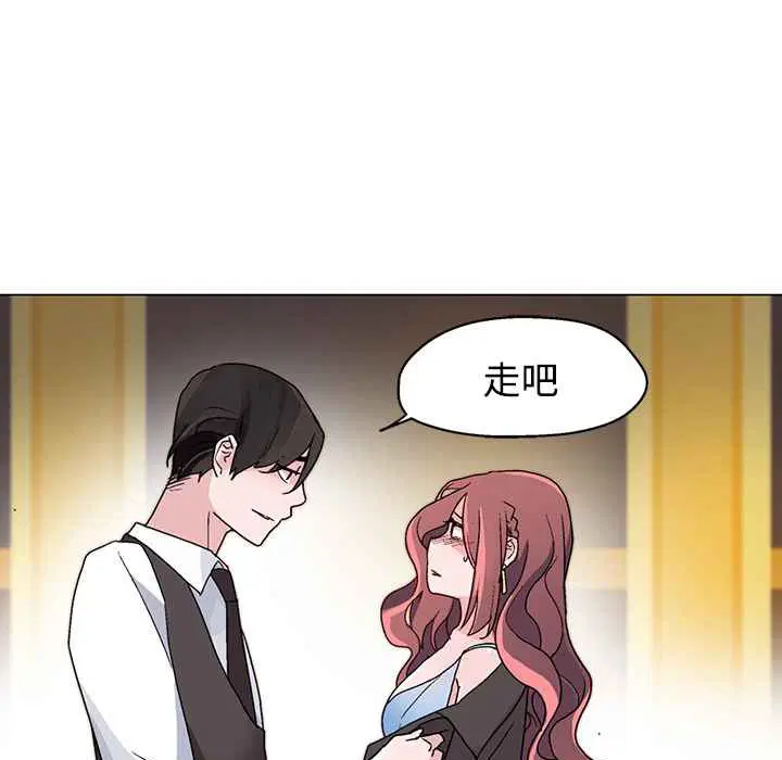 第21話
