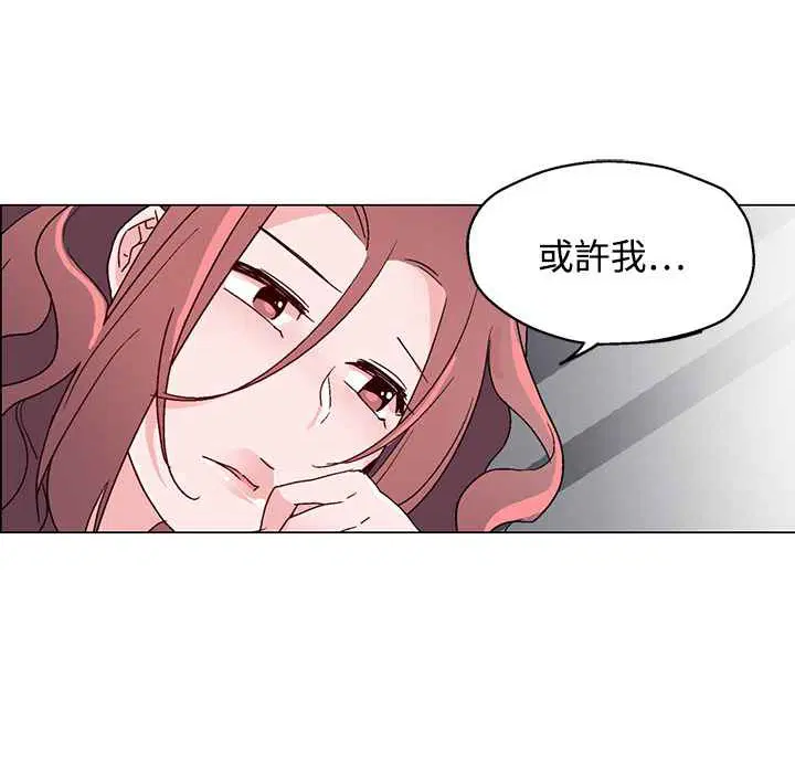 第21話