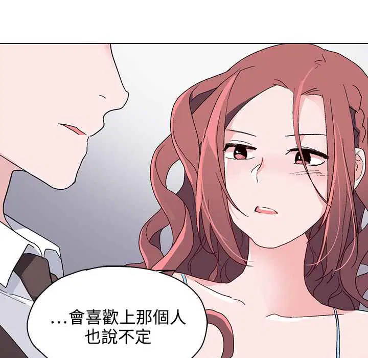 第21話
