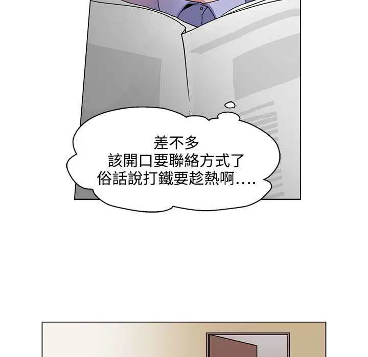 第22話
