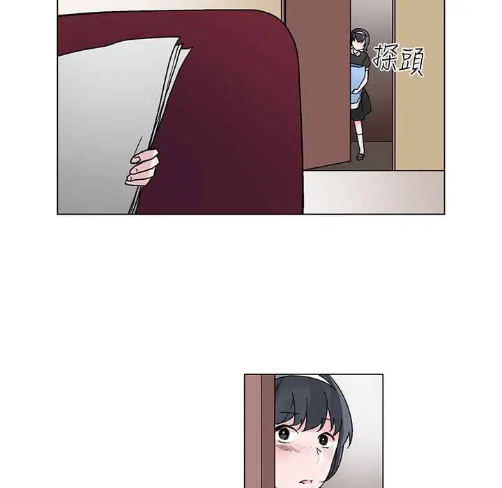 第22話