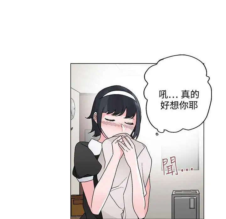 第22話
