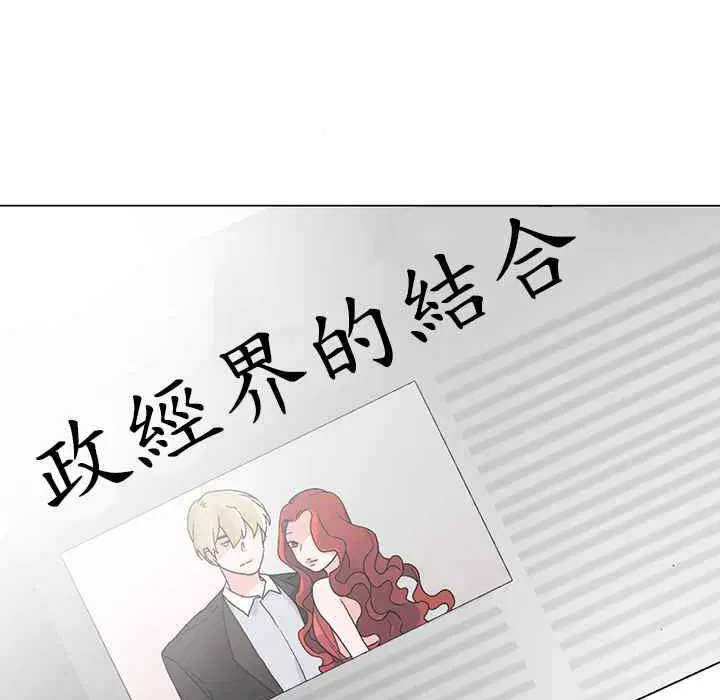 第22話