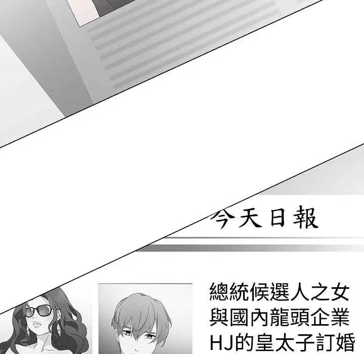 第22話
