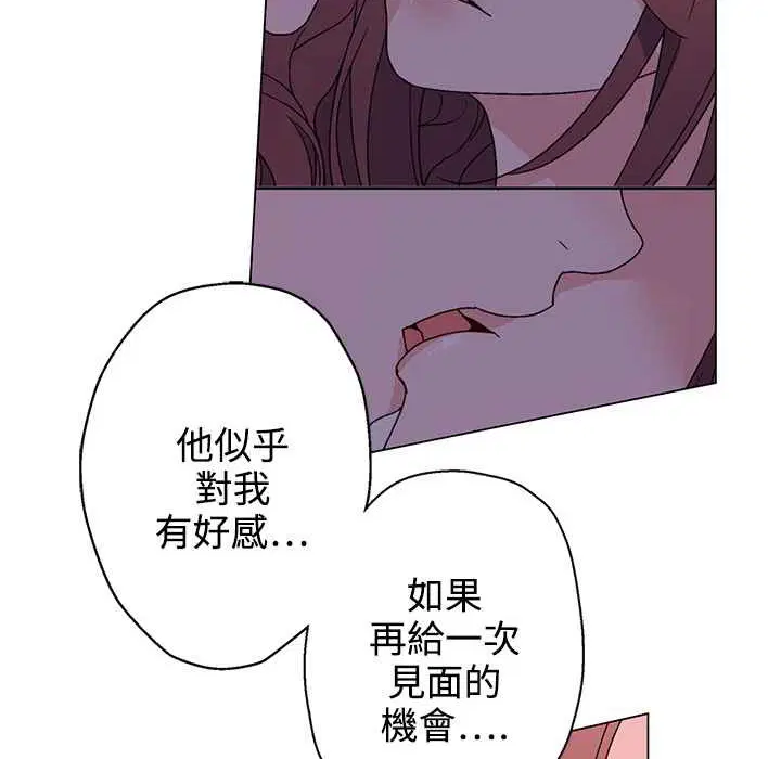 第22話