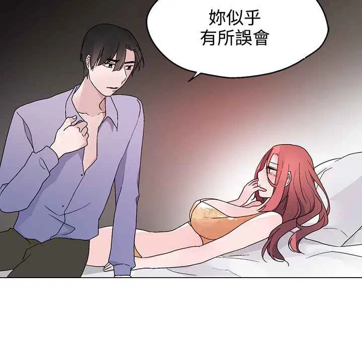 第22話
