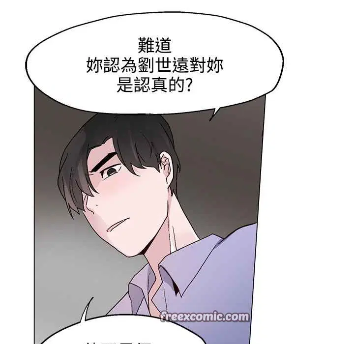 第22話