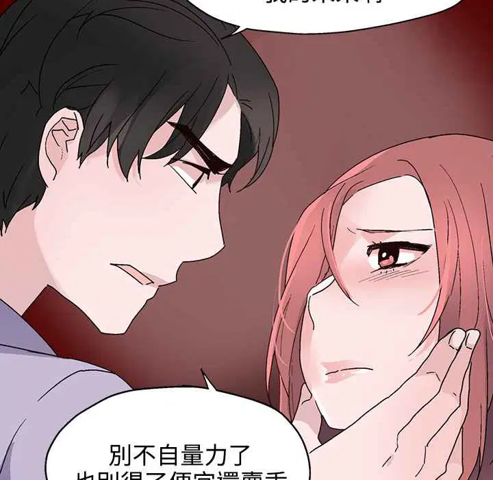 第22話