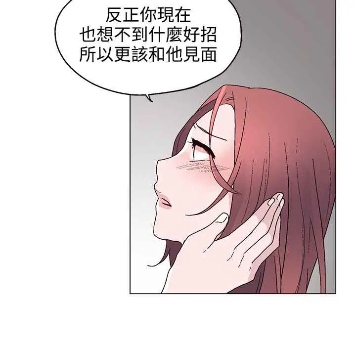 第22話