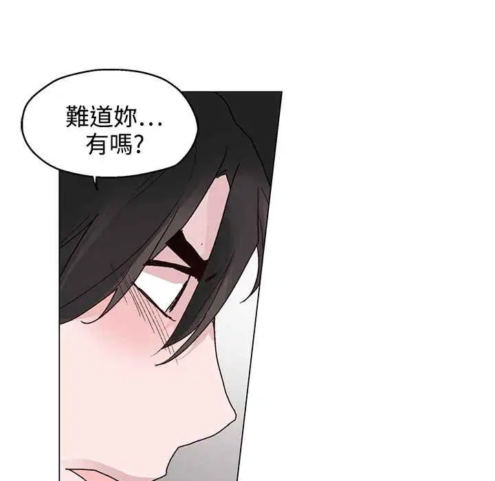 第22話