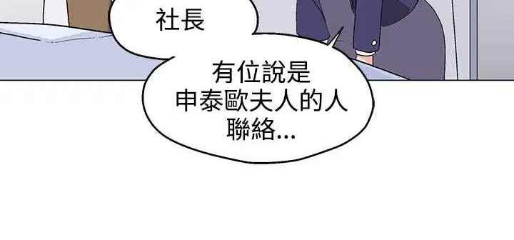第22話