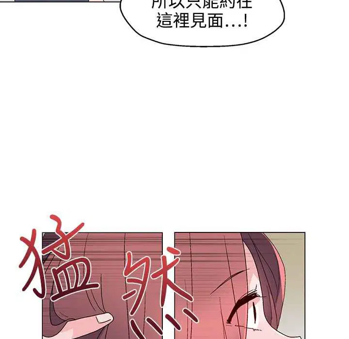 第22話