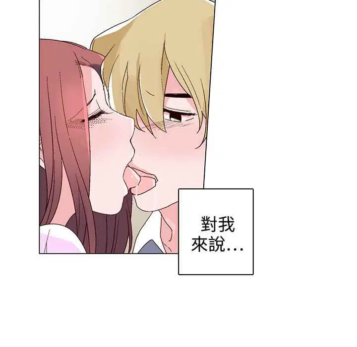 第22話