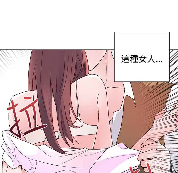 第22話