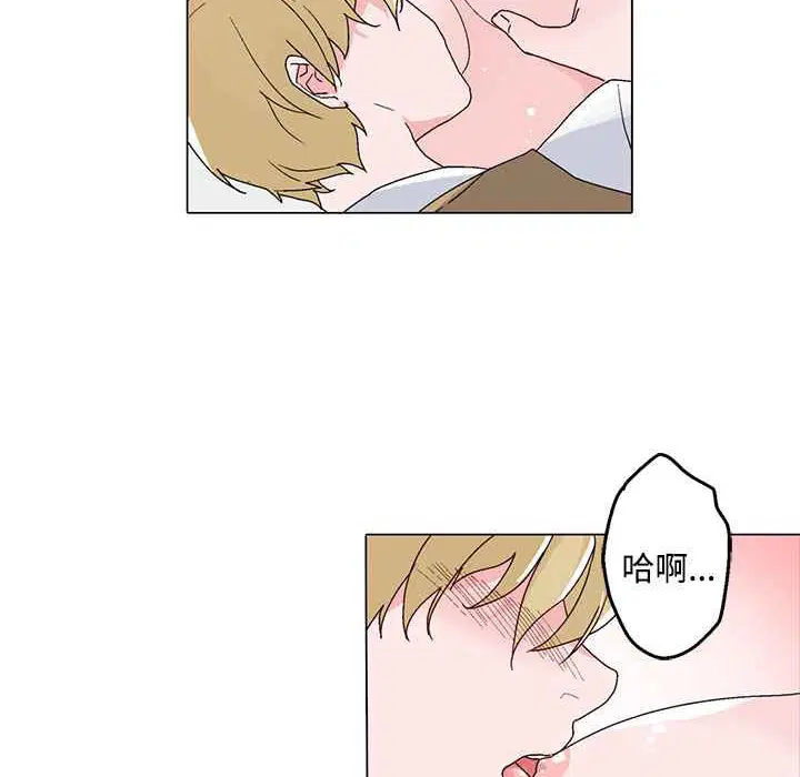 第23話