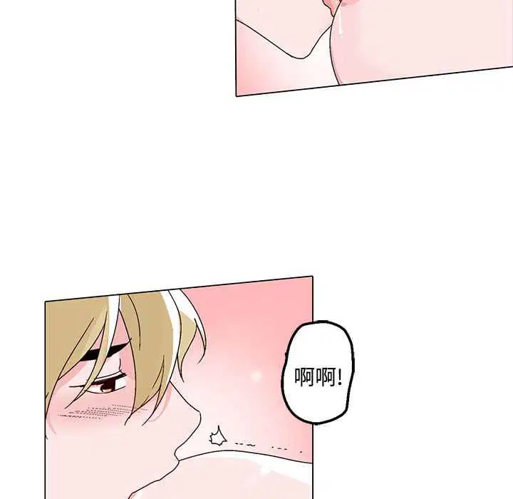 第23話