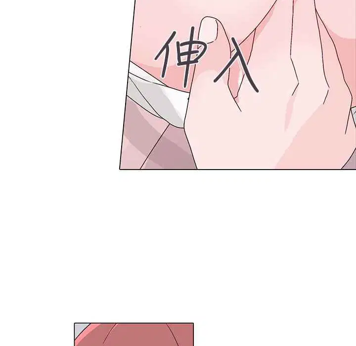 第23話