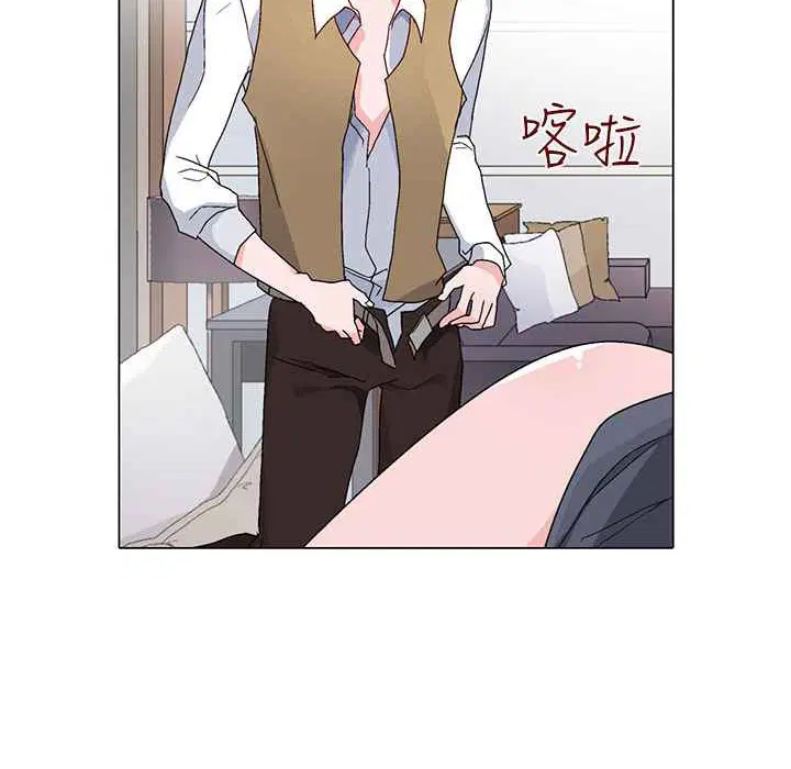 第23話