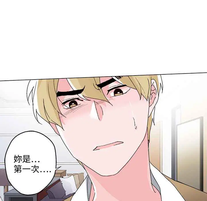 第23話