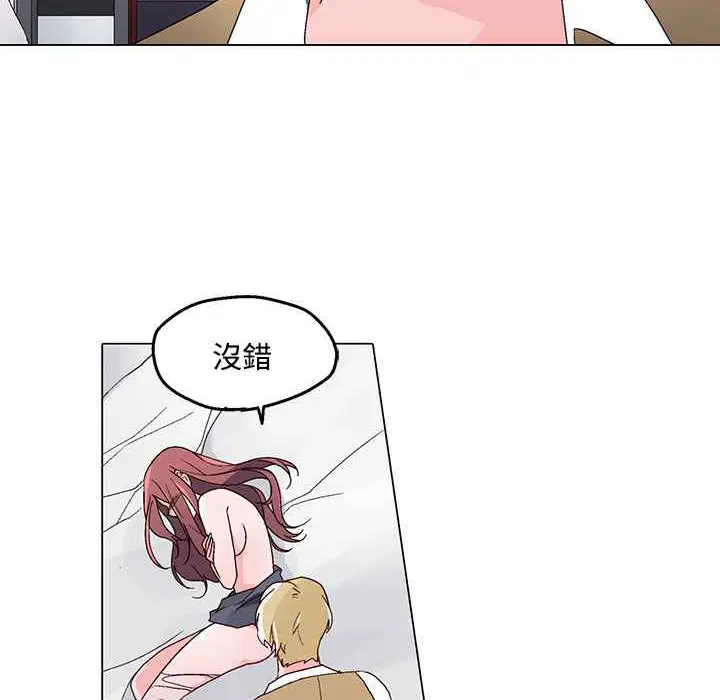 第23話