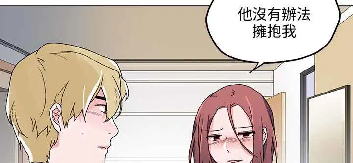 第23話