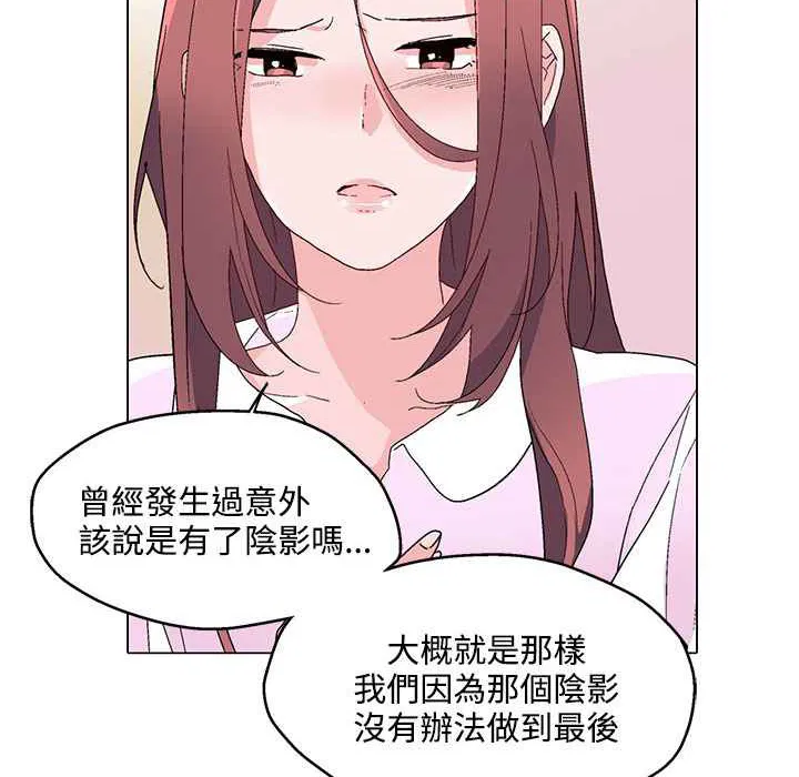 第23話