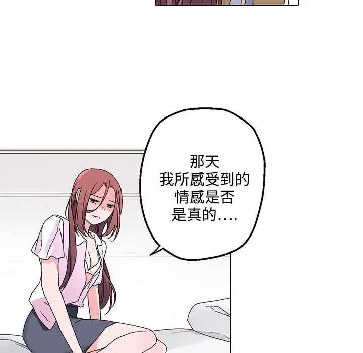 第23話