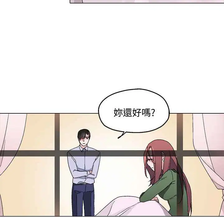 第23話