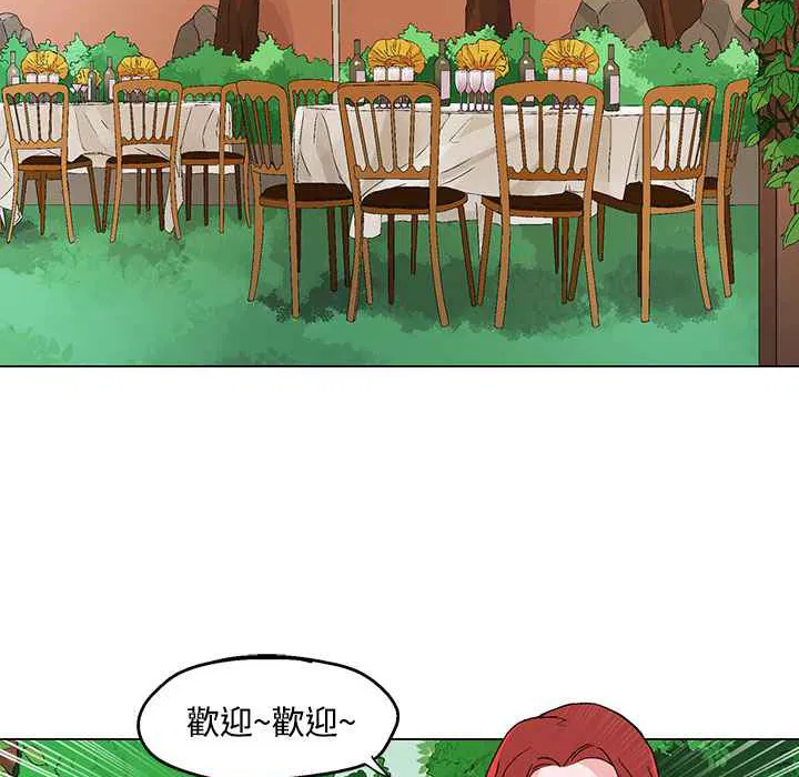 第23話