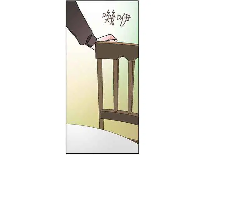 第23話