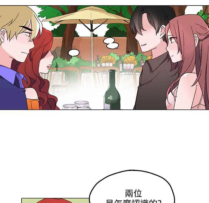 第23話