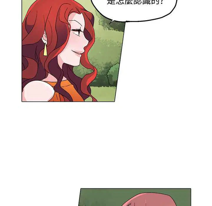 第23話