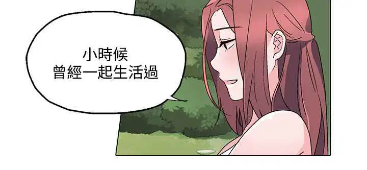 第23話