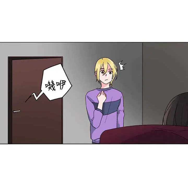 第25話
