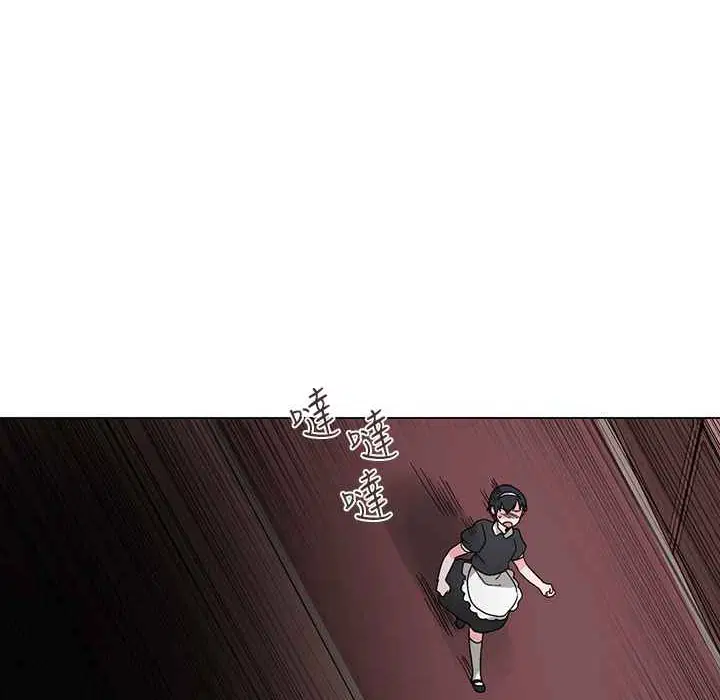 第25話