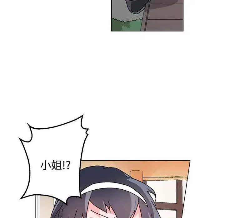 第25話