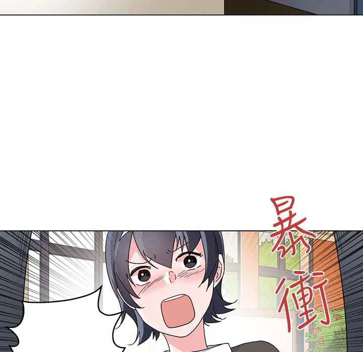 第25話