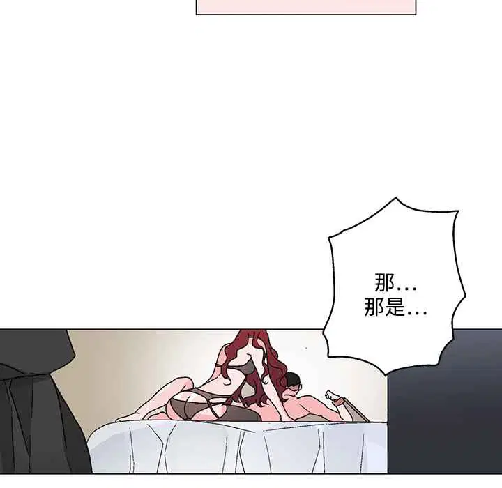 第25話