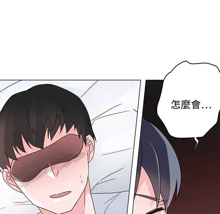 第25話