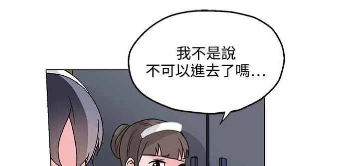 第25話