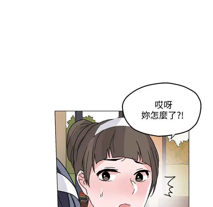 第25話