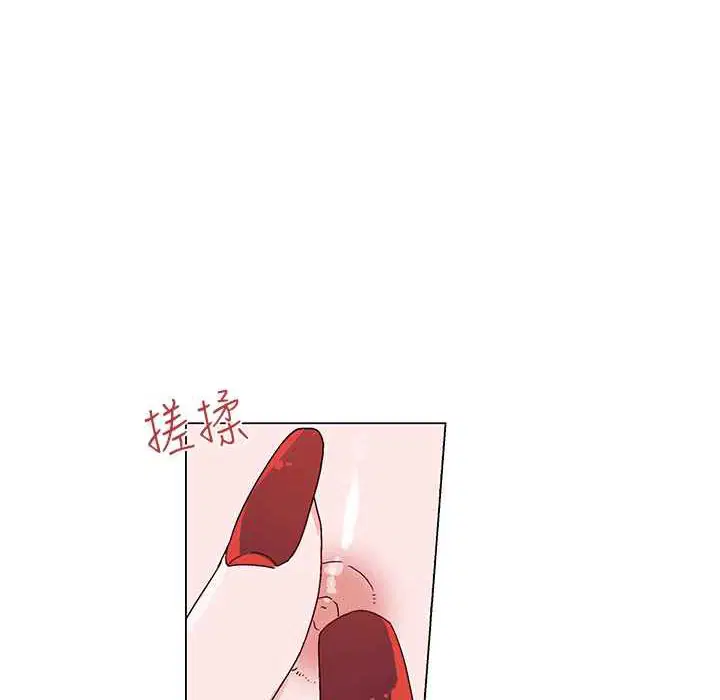 第25話