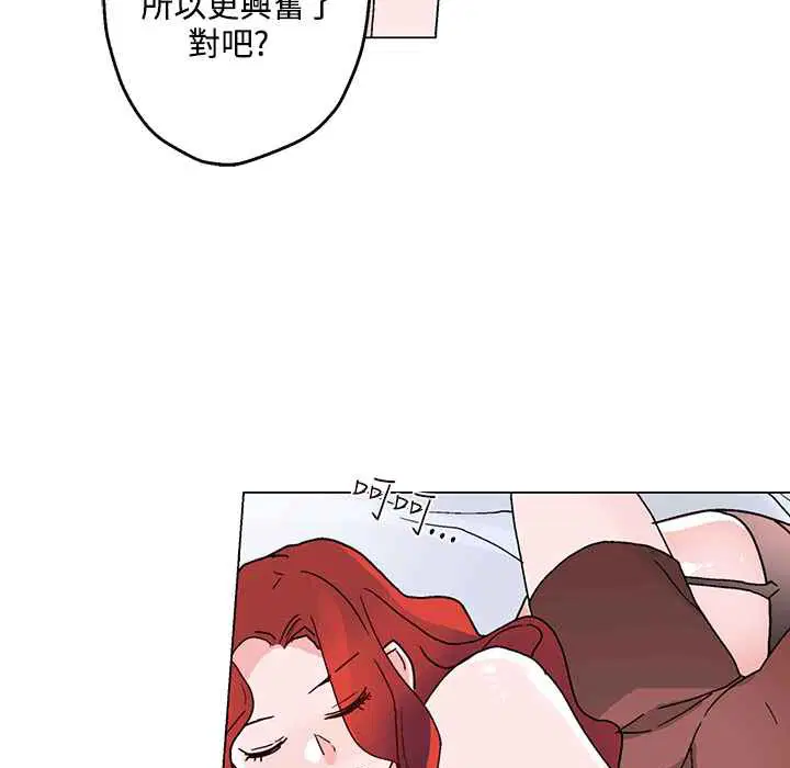 第25話