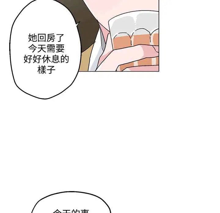 第25話
