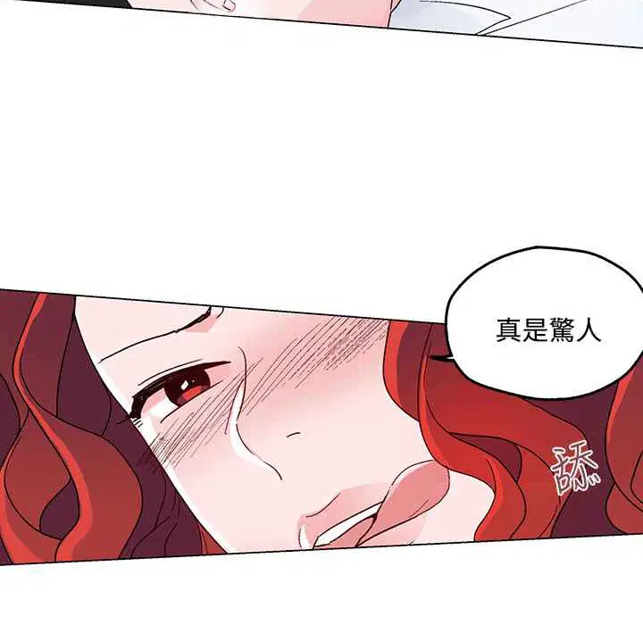 第25話