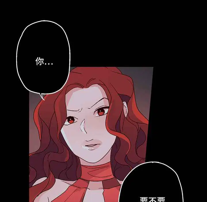 第25話