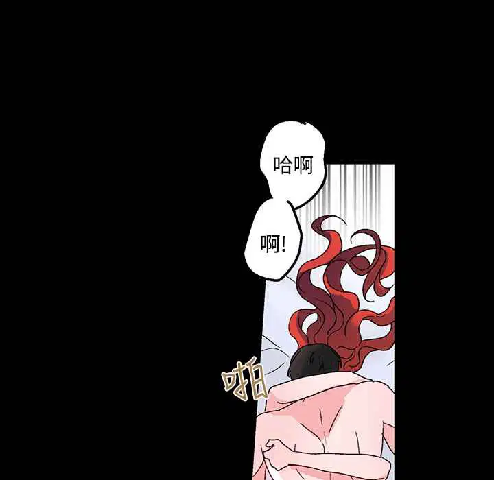 第25話